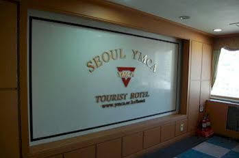 Ymca Tourist Hotel Szöul Kültér fotó